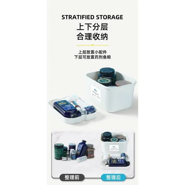 Storage Small Medicine Box Green