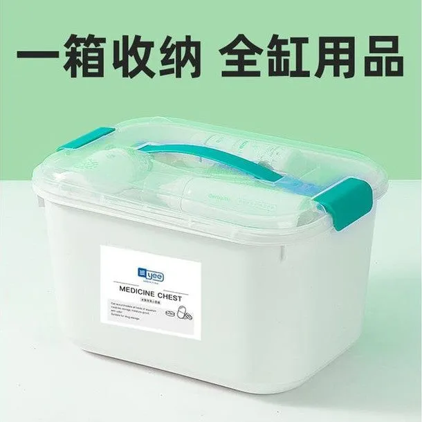 Storage Small Medicine Box Green